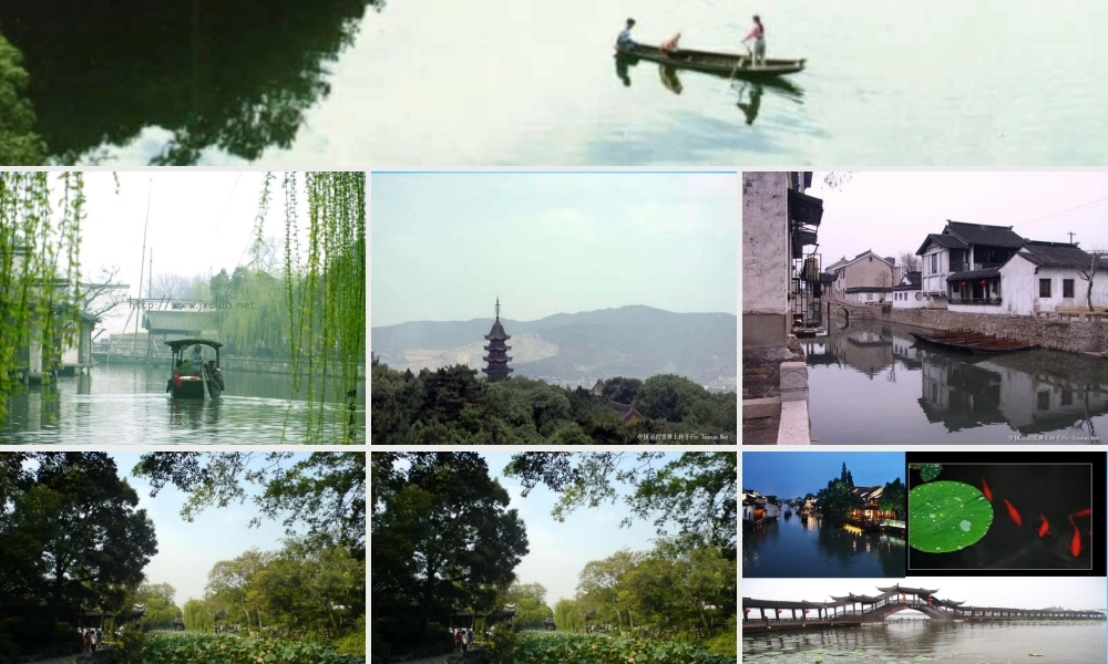 一年级语文上册《江南》课件1 苏教版-苏教版小学一年级上册语文课件