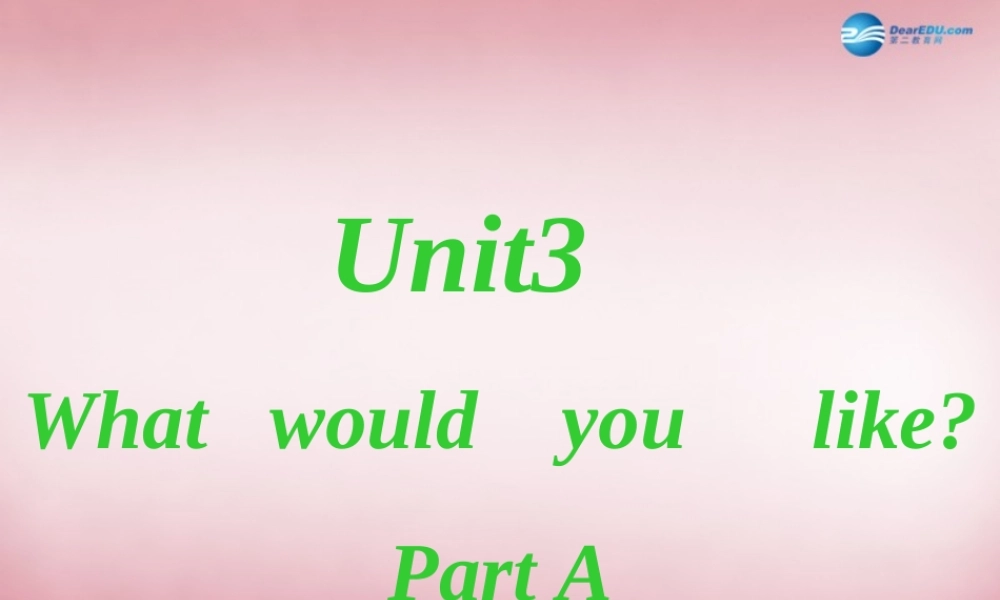 五年级英语上册 Unit3 What would you like课件3 人教PEP