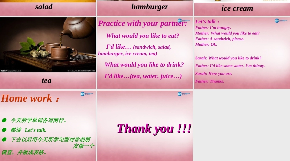 五年级英语上册 Unit3 What would you like课件3 人教PEP