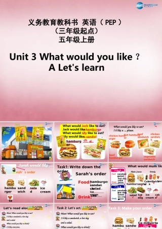 五年级英语上册 Unit3 What would you like课件4 人教PEP