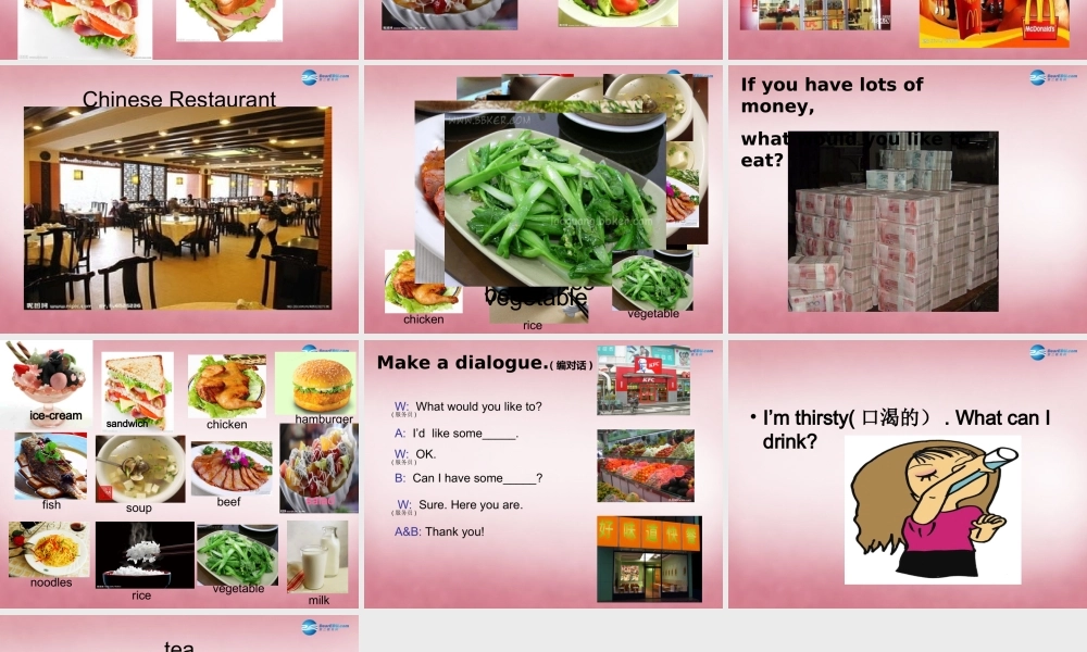 五年级英语上册 Unit3 What would you like课件5 人教PEP