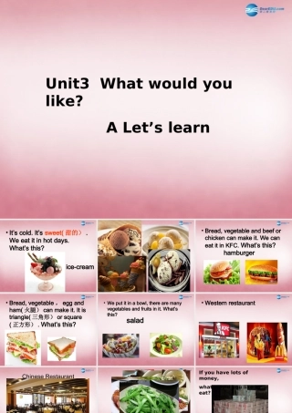 五年级英语上册 Unit3 What would you like课件5 人教PEP