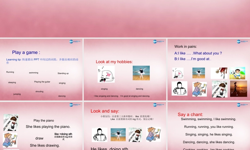 五年级英语上册 Unit4 Hobbies课件1 译林版