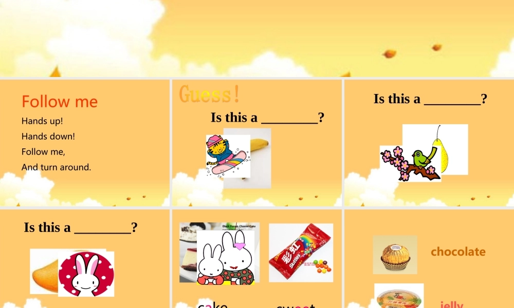 一年级英语上册 Unit 6(18)课件 沪教牛津版