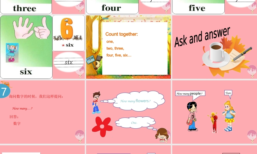 一年级英语上册 Unit 7 Let’s count课件 牛津上海版-牛津上海版小学一年级上册英语课件