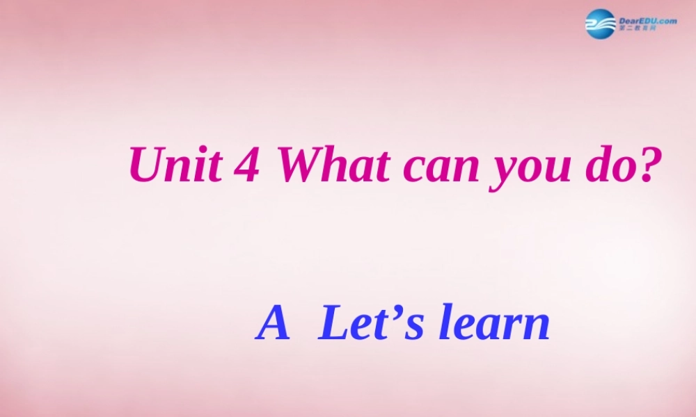 五年级英语上册 Unit4 What Can You Do课件2 人教PEP
