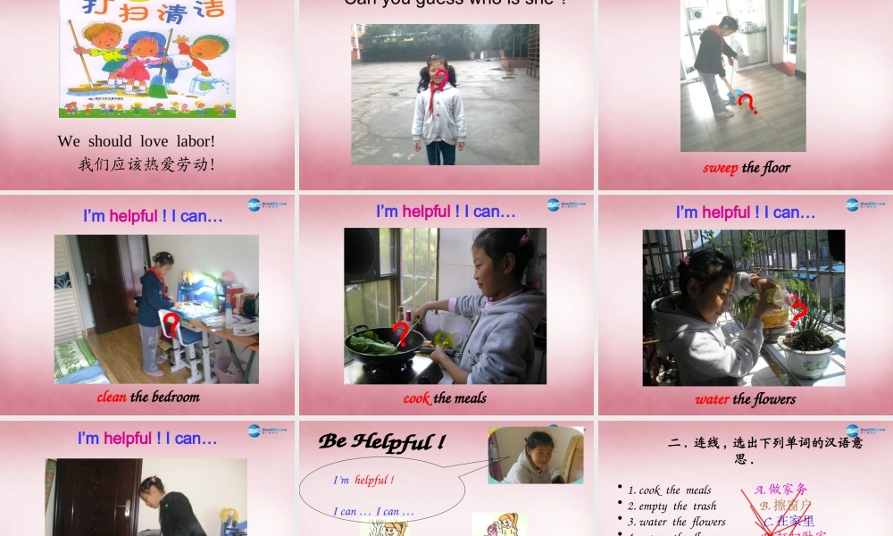 五年级英语上册 Unit4 What Can You Do课件2 人教PEP