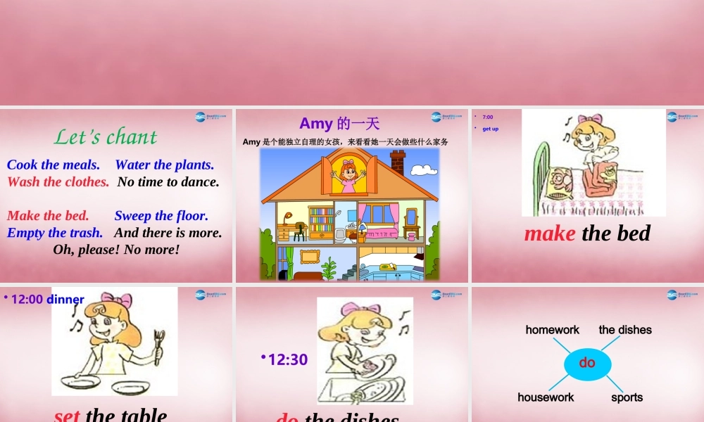 五年级英语上册 Unit4 What Can You Do课件3 人教PEP