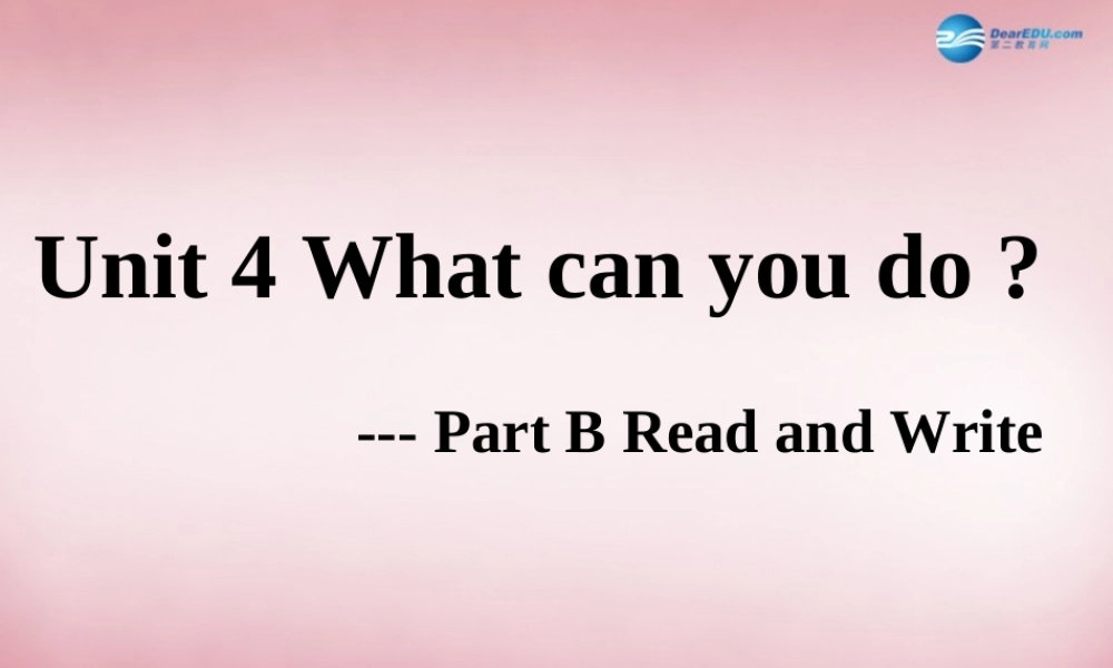 五年级英语上册 Unit4 What Can You Do课件4 人教PEP