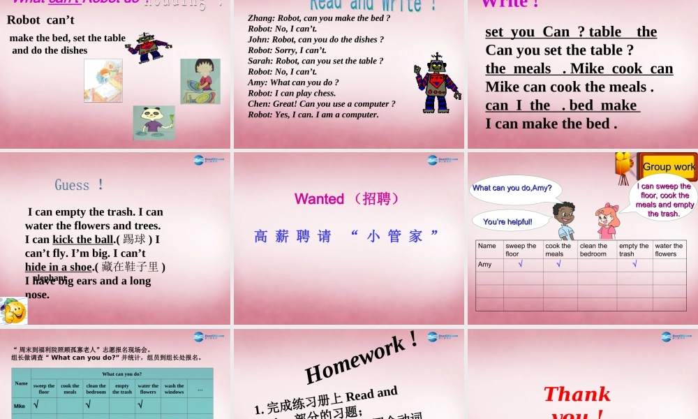 五年级英语上册 Unit4 What Can You Do课件4 人教PEP