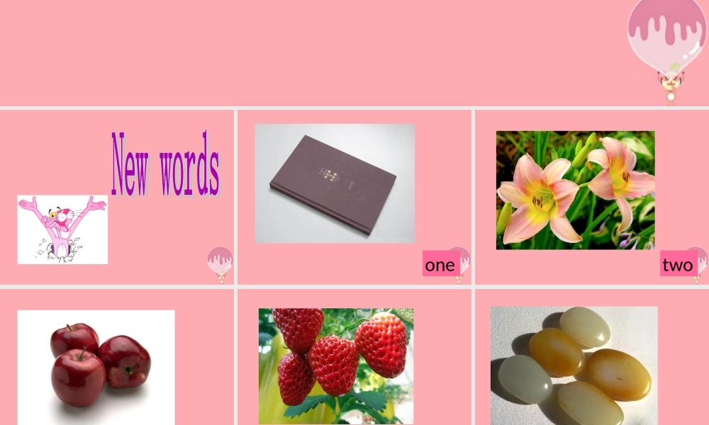 一年级英语上册 Unit 7 Let’s count课件2 牛津上海版-牛津上海版小学一年级上册英语课件