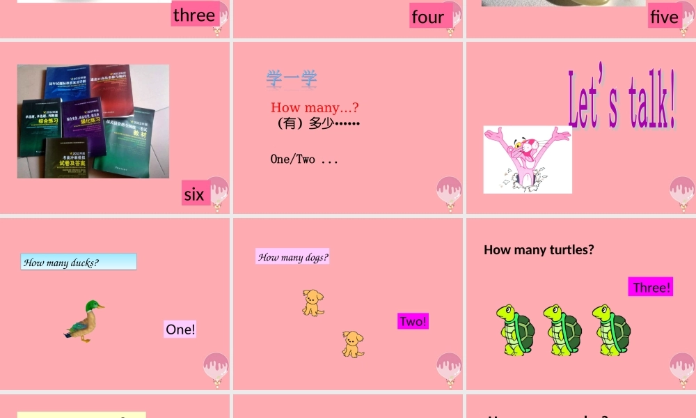 一年级英语上册 Unit 7 Let’s count课件2 牛津上海版-牛津上海版小学一年级上册英语课件