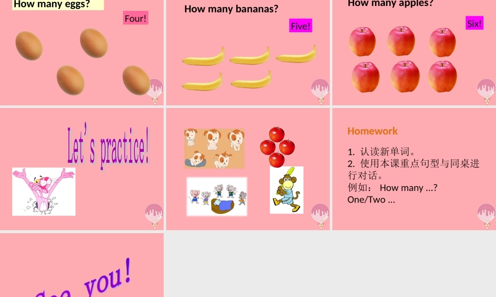 一年级英语上册 Unit 7 Let’s count课件2 牛津上海版-牛津上海版小学一年级上册英语课件