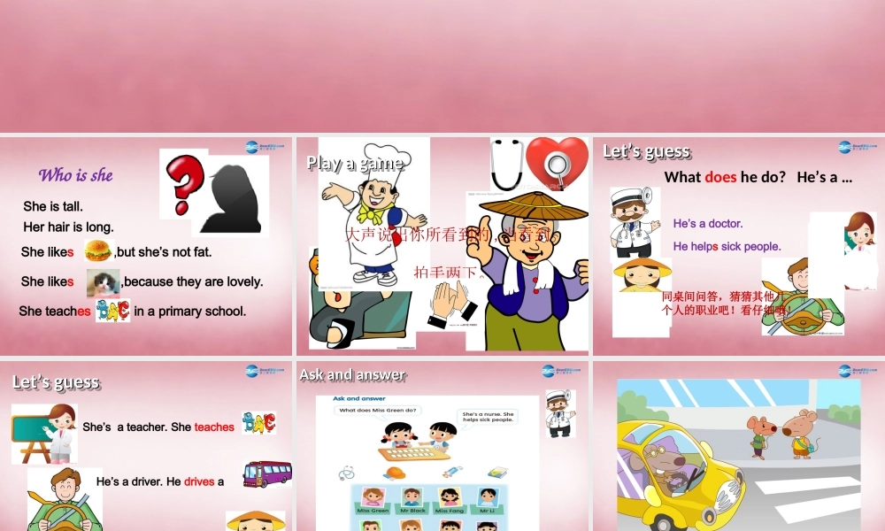 五年级英语上册 Unit5 What do they do课件1 译林版