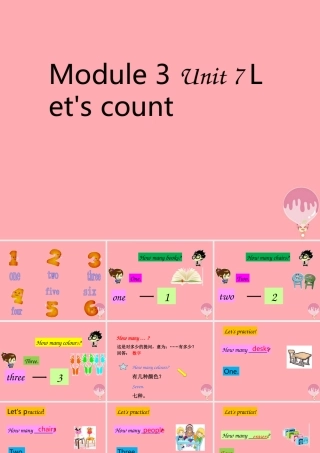 一年级英语上册 Unit 7 Let’s count课件3 牛津上海版-牛津上海版小学一年级上册英语课件