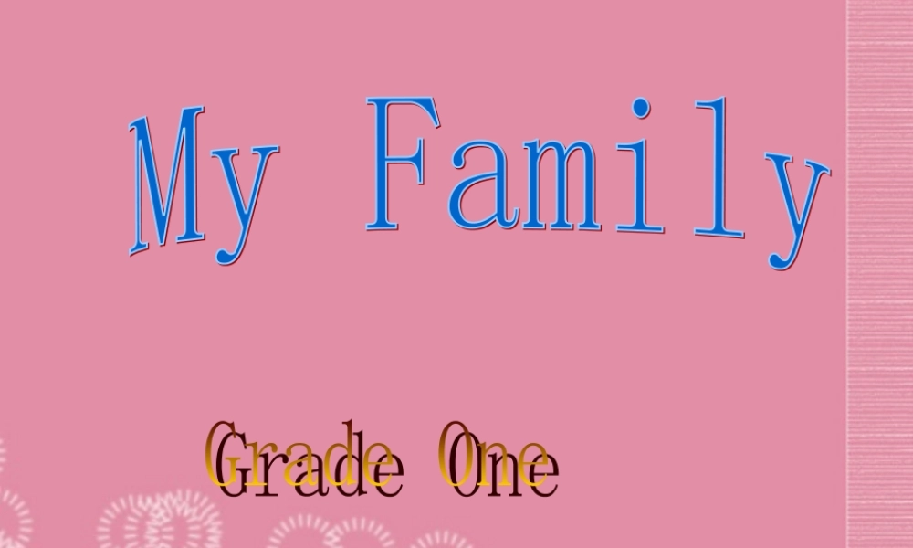 一年级英语上册 Unit 7（6）课件 沪教牛津版