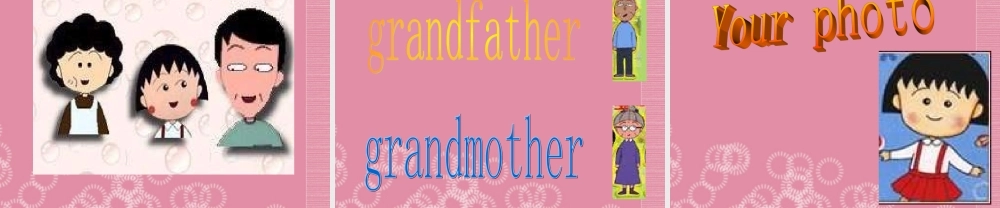 一年级英语上册 Unit 7（6）课件 沪教牛津版