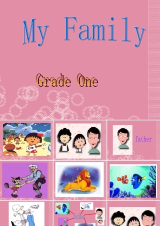 一年级英语上册 Unit 7（6）课件 沪教牛津版