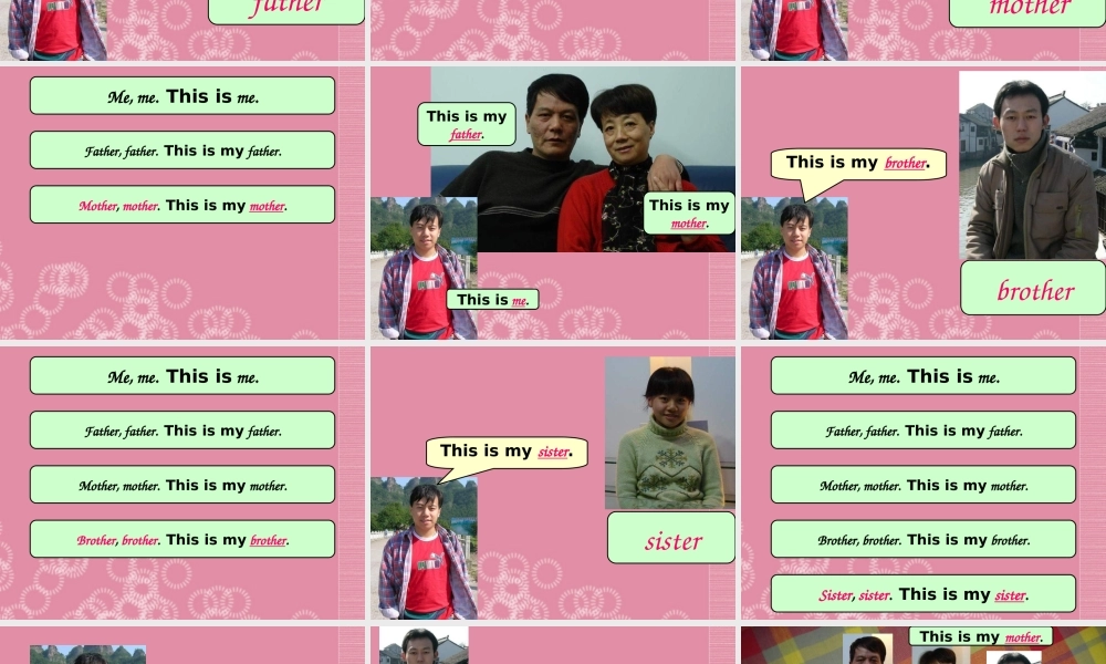 一年级英语上册 Unit 7（7）课件 沪教牛津版