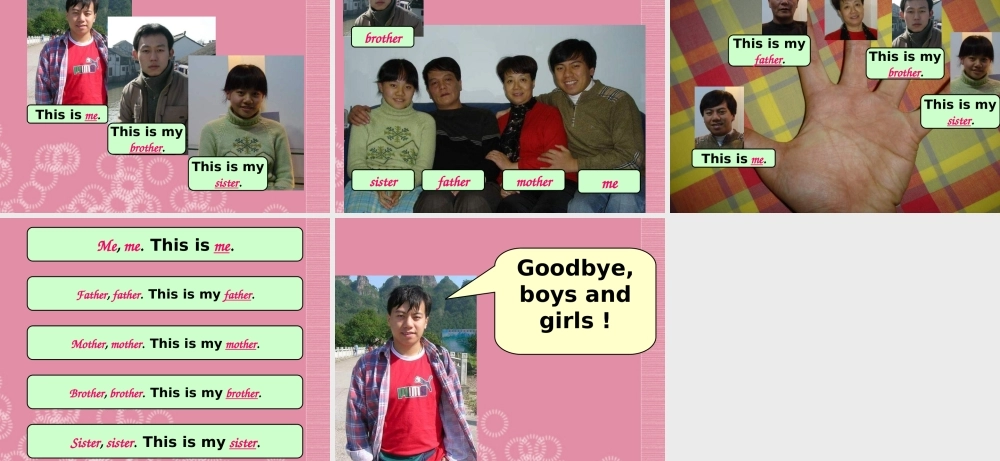 一年级英语上册 Unit 7（7）课件 沪教牛津版