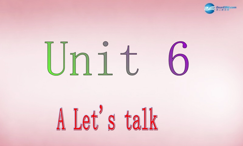 五年级英语上册 Unit6 In a Nature Park课件3 人教PEP