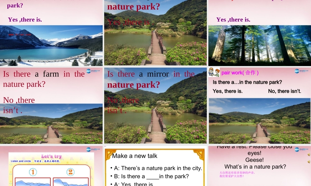 五年级英语上册 Unit6 In a Nature Park课件3 人教PEP