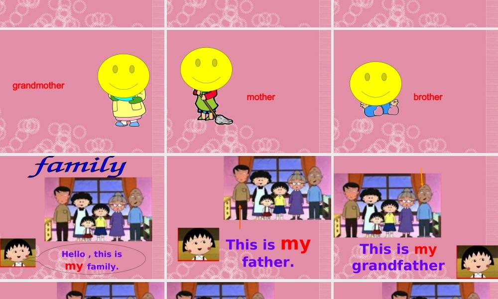 一年级英语上册 Unit 7（8）课件 沪教牛津版