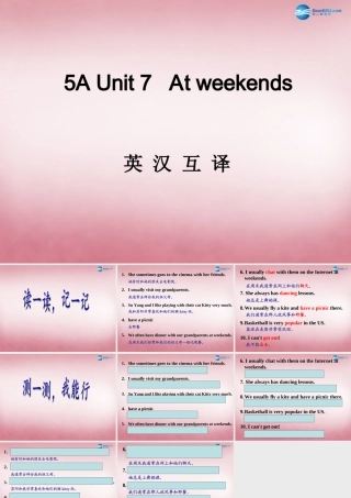 五年级英语上册 Unit7 At weekends课件1 译林版