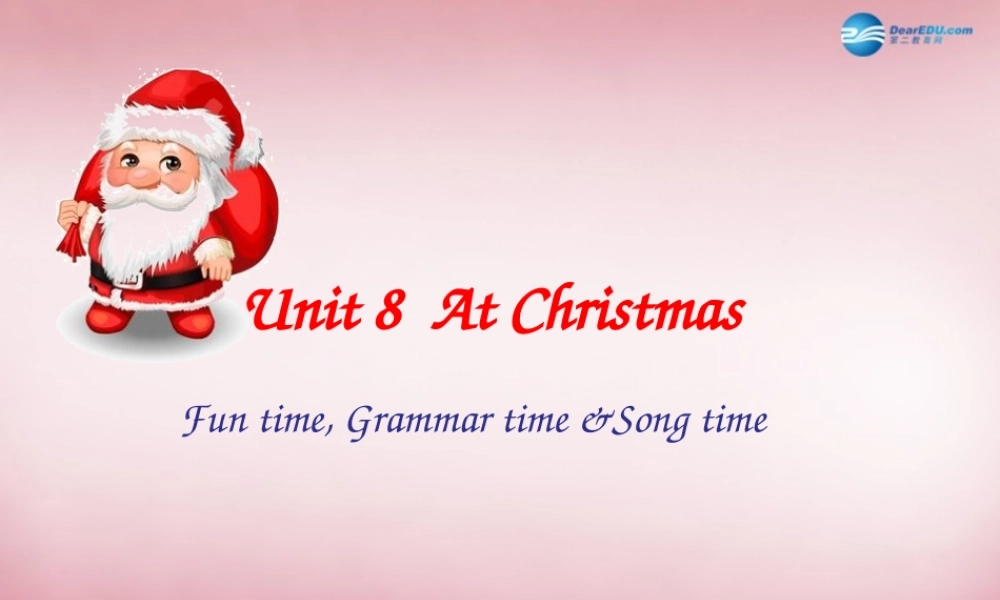 五年级英语上册 Unit8 At Christmas课件1 译林版