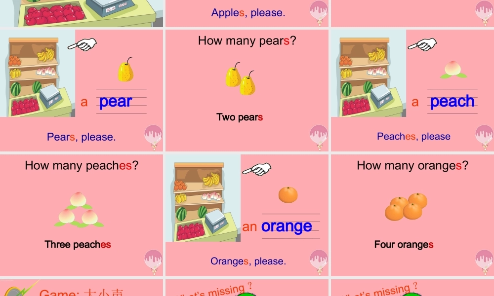 一年级英语上册 Unit 8 Apples please课件1 牛津上海版-牛津上海版小学一年级上册英语课件