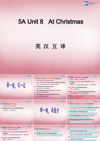 五年级英语上册 Unit8 At Christmas课件2 译林版