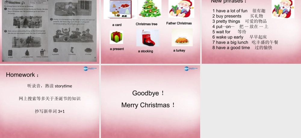 五年级英语上册 Unit8 At Christmas课件3 译林版
