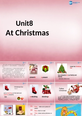 五年级英语上册 Unit8 At Christmas课件3 译林版