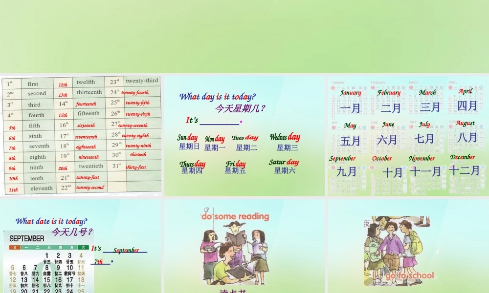 五年级英语上册《Module 1 Unit 1 What Is Our Life Like》课件3 广州版广州版小学五年级上册英语课件