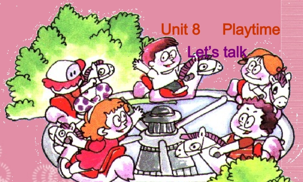 一年级英语上册 Unit 8（11）课件 沪教牛津版