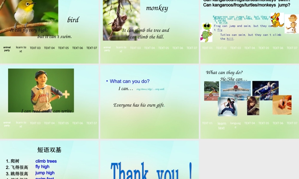 五年级英语上册《Module 2 Unit 4 What Can They Do》课件1 广州版广州版小学五年级上册英语课件