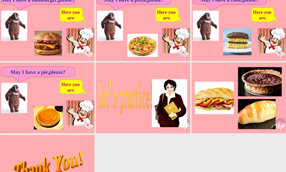 一年级英语上册 Unit 9 May I have a pie课件2 牛津上海版-牛津上海版小学一年级上册英语课件