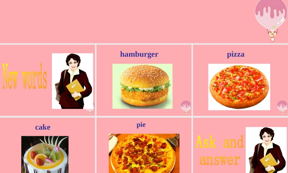 一年级英语上册 Unit 9 May I have a pie课件3 牛津上海版-牛津上海版小学一年级上册英语课件