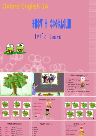 一年级英语上册 Unit 9（21）课件 沪教牛津版