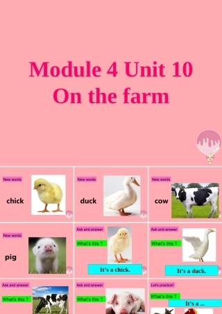 一年级英语上册 Unit 10 On the farm课件5 牛津上海版-牛津上海版小学一年级上册英语课件