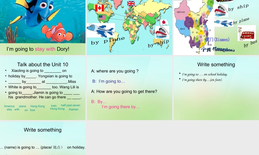 五年级英语上册《Module 4 Unit 10 Where Are You Going on Holiday》课件2 广州版广州版小学五年级上册英语课件
