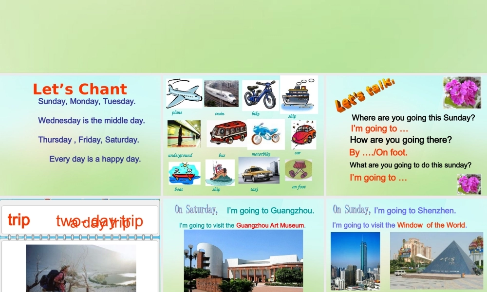 五年级英语上册《Module 4 Unit 11 How Are You Going There》课件1 广州版广州版小学五年级上册英语课件