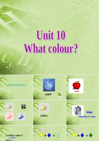 一年级英语上册 Unit 10(7)课件 苏教牛津版