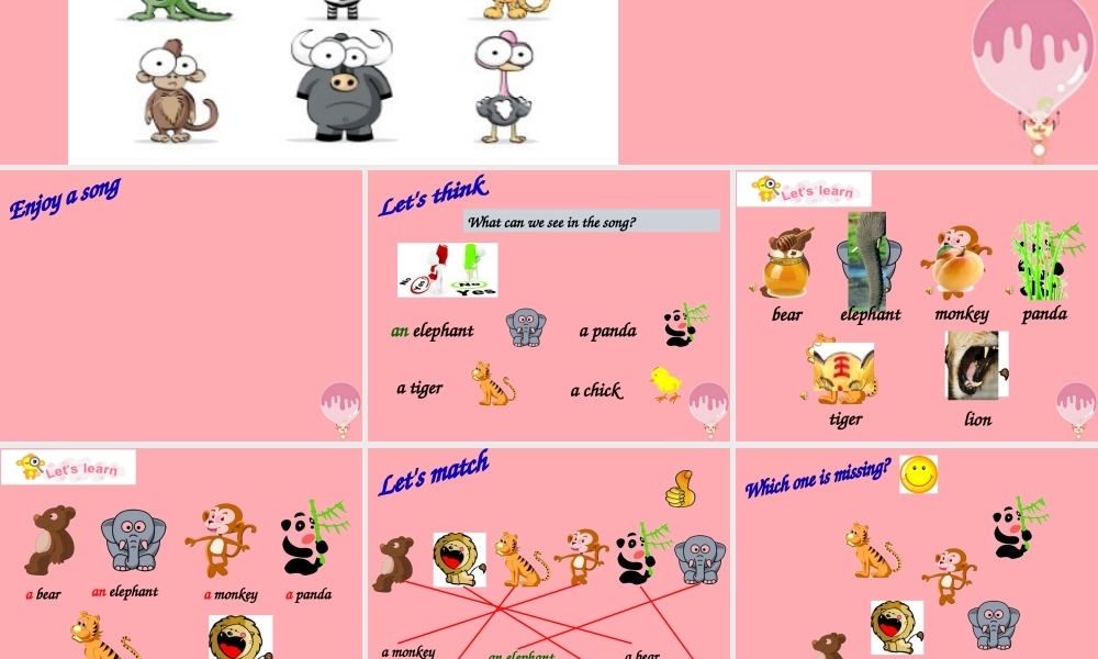 一年级英语上册 Unit 11 In the zoo课件1 牛津上海版-牛津上海版小学一年级上册英语课件