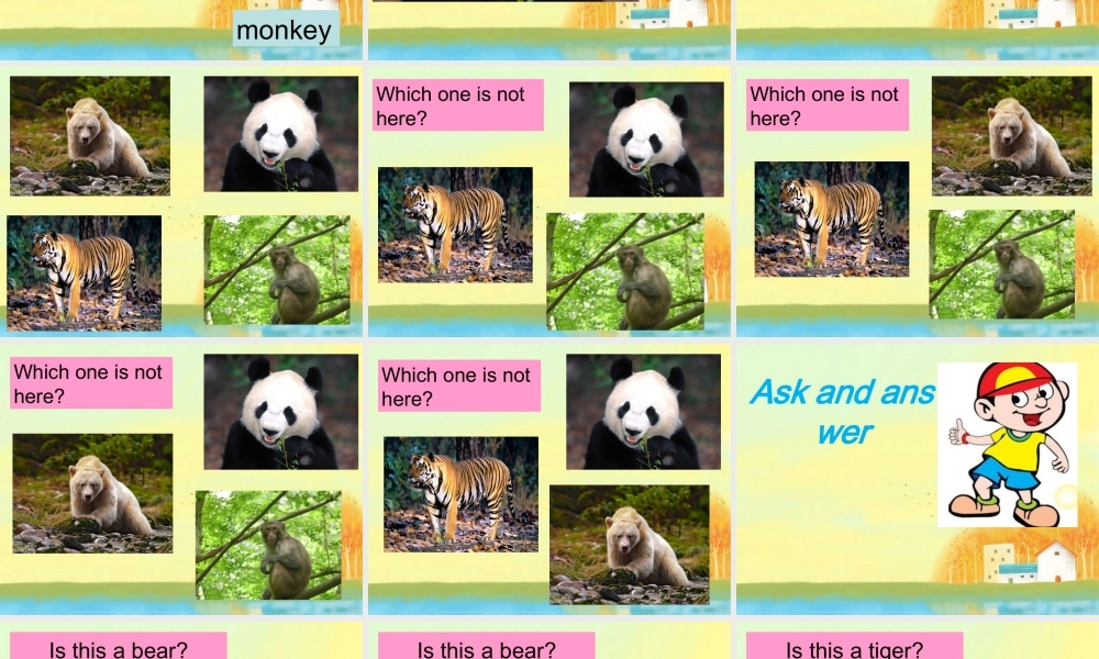 一年级英语上册 Unit 11 In the zoo课件2 牛津上海版-牛津上海版小学一年级上册英语课件