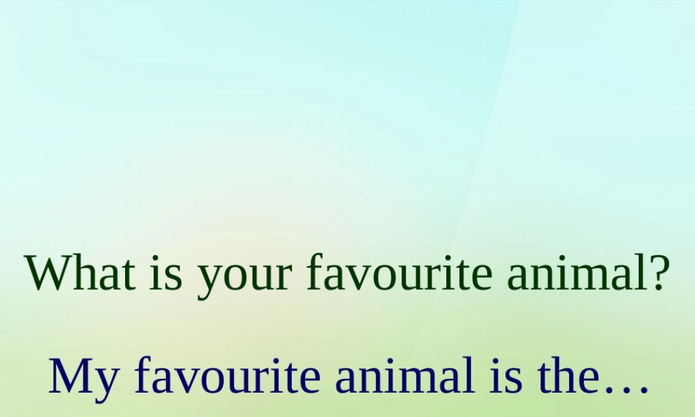 五年级英语上册《Module 5 Unit 13 They Are Going to the Zoo》课件3 广州版广州版小学五年级上册英语课件