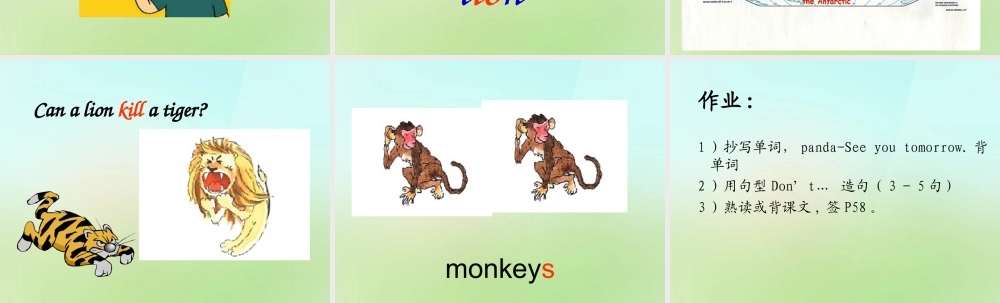 五年级英语上册《Module 5 Unit 14 They Are Visiting the Zoo》课件1 广州版广州版小学五年级上册英语课件