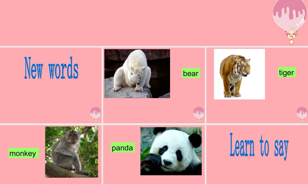 一年级英语上册 Unit 11 In the zoo课件3 牛津上海版-牛津上海版小学一年级上册英语课件