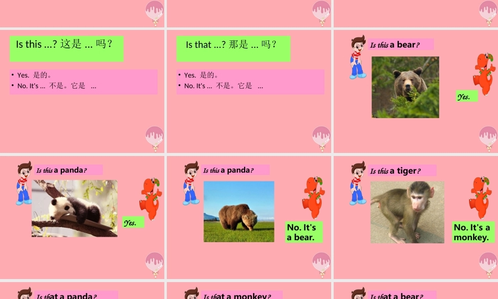 一年级英语上册 Unit 11 In the zoo课件3 牛津上海版-牛津上海版小学一年级上册英语课件