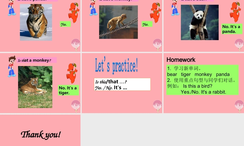 一年级英语上册 Unit 11 In the zoo课件3 牛津上海版-牛津上海版小学一年级上册英语课件